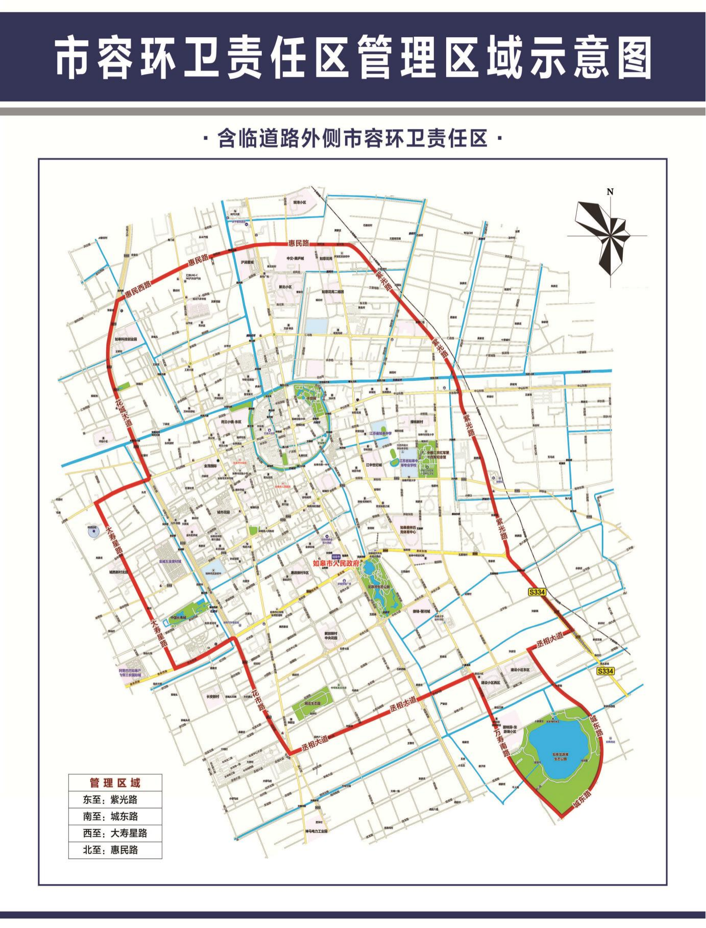 圖片1.png 圖片1.png