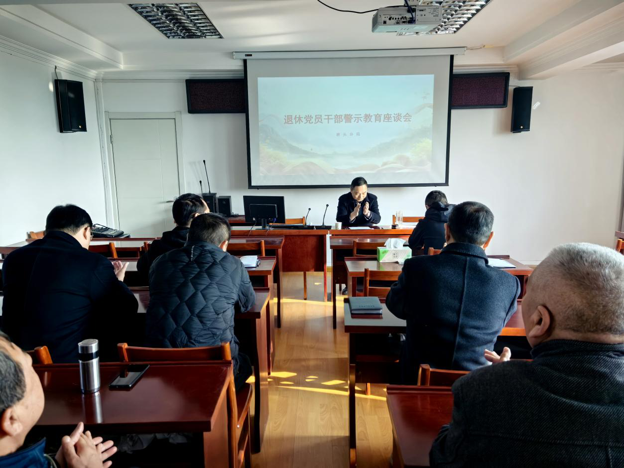 圖片4.png 圖片4.png