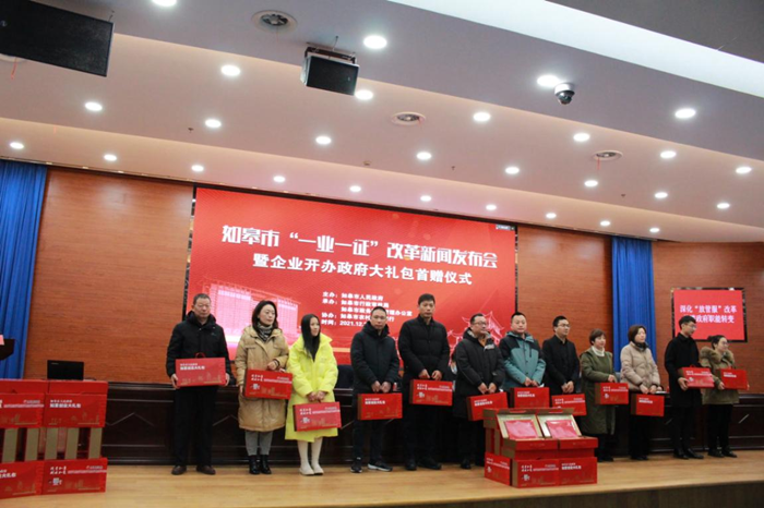 圖片5.png 圖片5.png