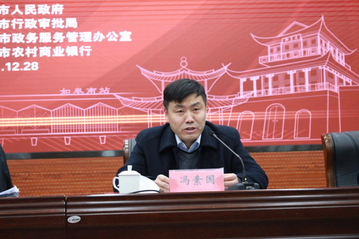 圖片6.png 圖片6.png