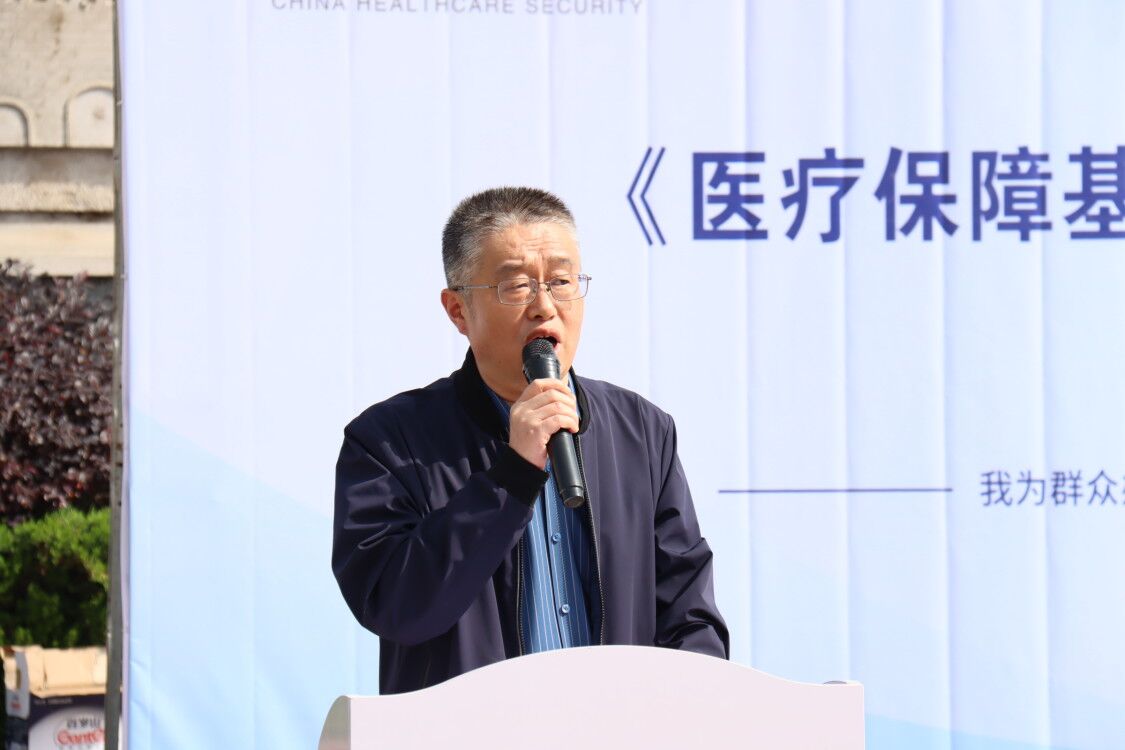 3市醫(yī)療保障局副局長(zhǎng)薛正剛.jpg 3市醫(yī)療保障局副局長(zhǎng)薛正剛.jpg