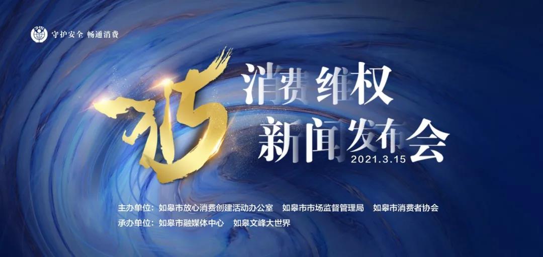 微信圖片_20210317104223.jpg 微信圖片_20210317104223.jpg