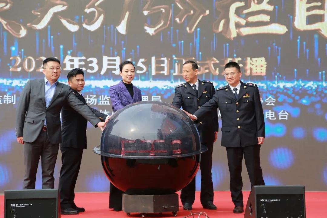 微信圖片_20210317104712.jpg 微信圖片_20210317104712.jpg