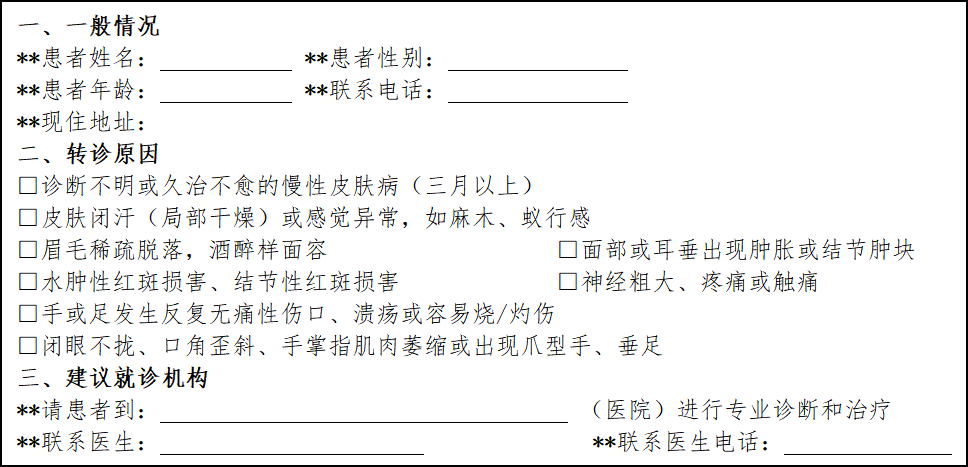 圖片1.png 圖片1.png